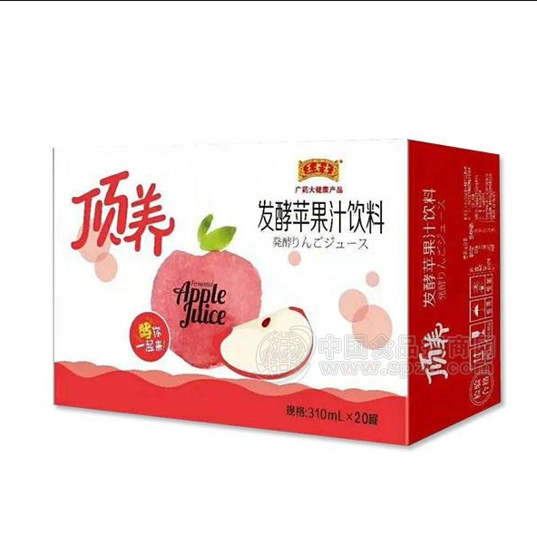 王 老吉頂養(yǎng)發(fā)酵蘋果汁飲料箱裝310mlx20瓶 蘋果汁飲料箱報(bào)價(jià) 蘋果汁飲料箱批發(fā) 蘋果汁飲料箱供應(yīng)商
