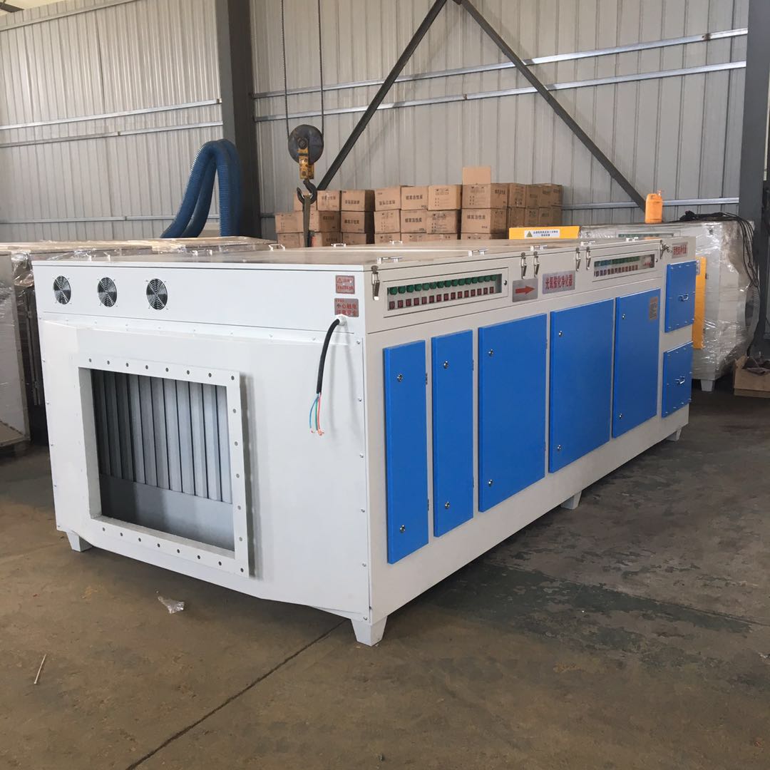 橡膠廠光氧活性炭一體機(jī)廢氣處理成套設(shè)備工作原理