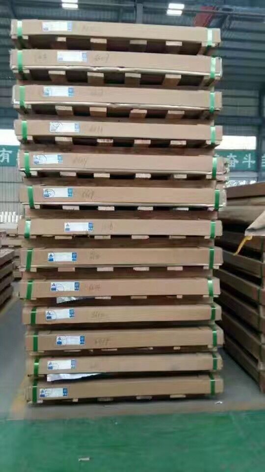 上海韻哲鋁材批發(fā)Ag11鋁錠