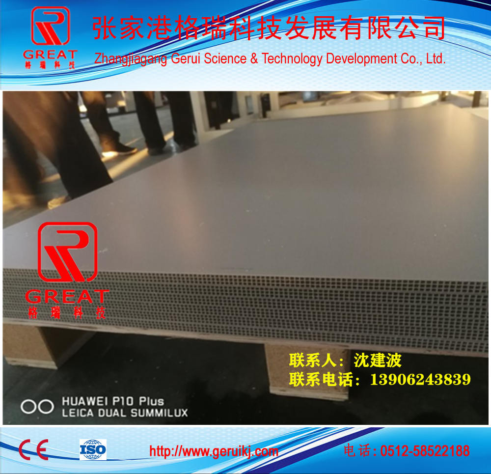 塑料建筑模板生產線，中空塑料建筑模板生產線