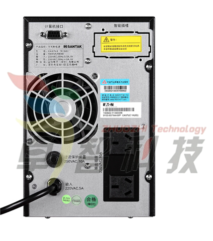 山特（SANTAK） 山特C1K ups主機(jī)不間斷電源在線式穩(wěn)壓1000VA/800W服務(wù)器電腦機(jī)房