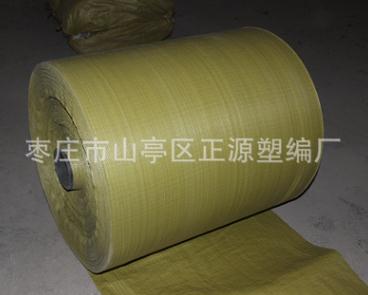 編織袋批發(fā)商 編織袋廠家 編織袋價格 編織袋報價表