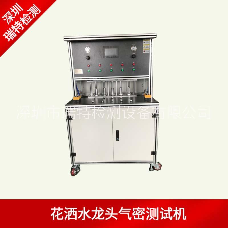 水龍頭氣密性試驗(yàn)機(jī)-家用水龍頭漏水密封性檢測設(shè)備