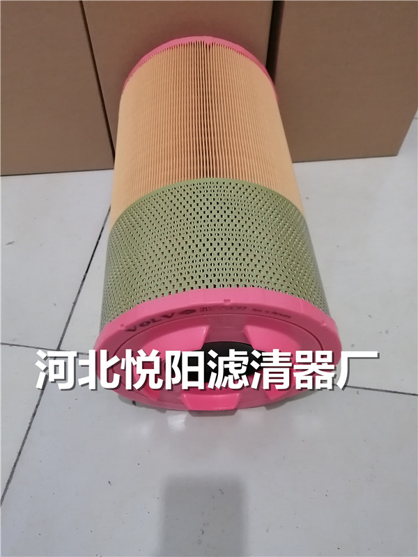 21377909沃爾沃空氣濾芯