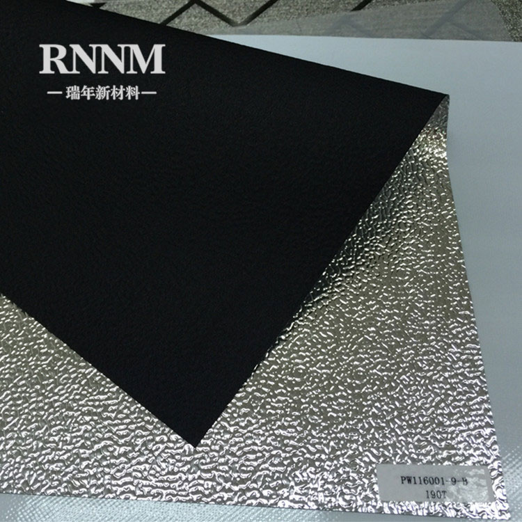 RNNM瑞年廠銷 反光傘 柔光箱反光布 攝影棚背景布 柔光布 鍍鋁膜反光材料
