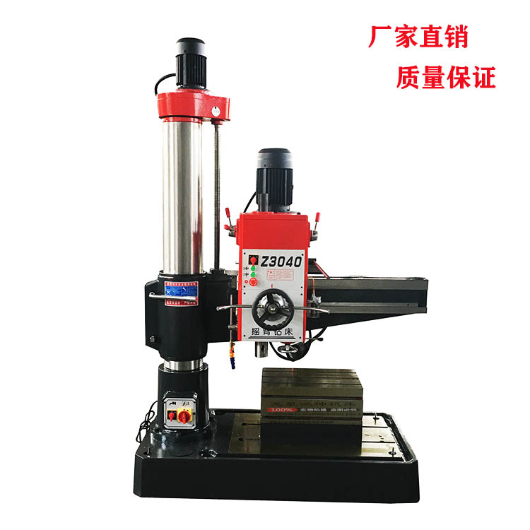 生產(chǎn)供應(yīng)搖臂鉆床 z3040搖臂鉆床 經(jīng)濟(jì)型立式鉆孔機(jī)