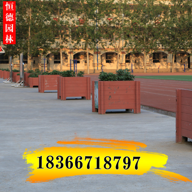 水泥仿木花箱 仿木垃圾桶 仿木花箱隔 離帶 花箱組合