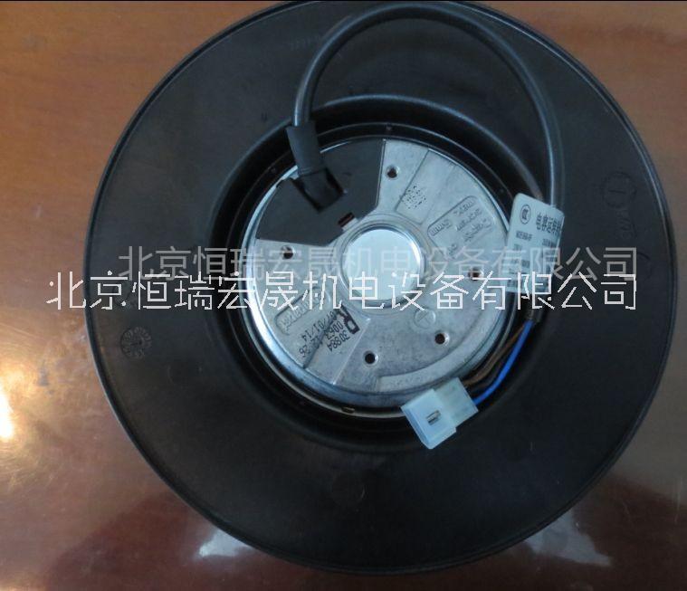 變頻器*R2E190-AE77-B8 風(fēng)扇