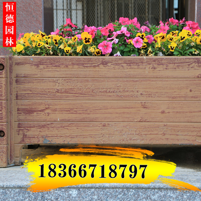 重慶仿木花箱優(yōu)質(zhì)供應(yīng)商， 廠家直銷