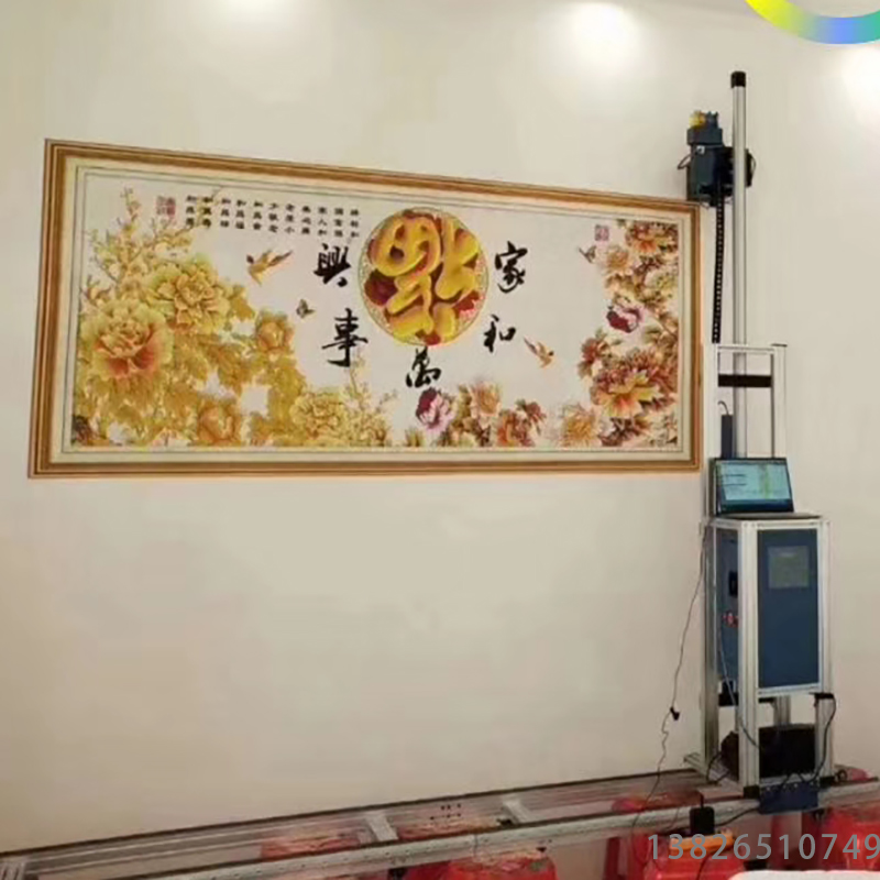 墻面背景墻3d打印機(jī)墻體彩繪機(jī)全自動(dòng)墻畫機(jī)