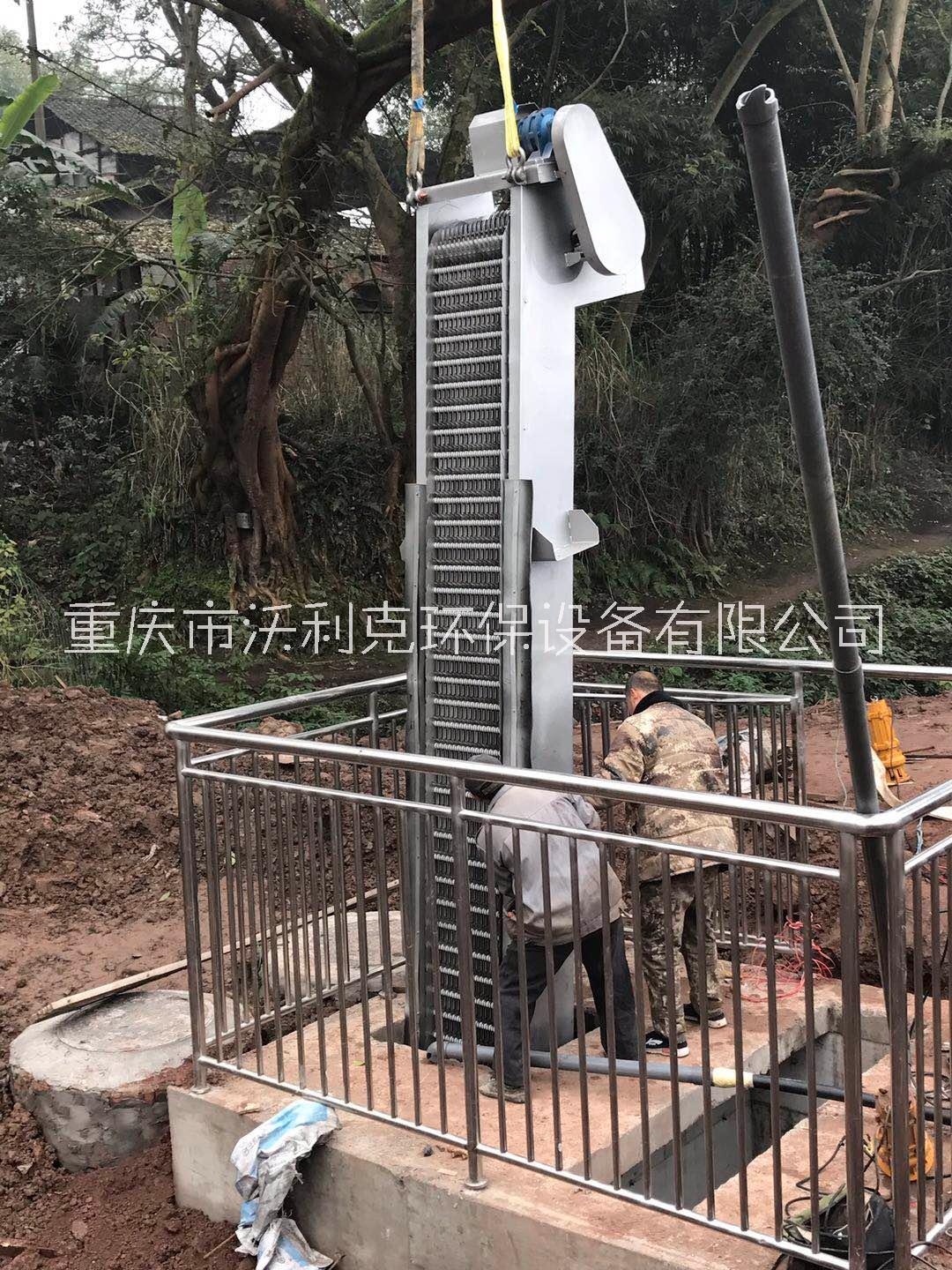 供應(yīng)回轉(zhuǎn)式耙齒式格柵除污機  重慶格柵除污機廠家沃利克環(huán)保