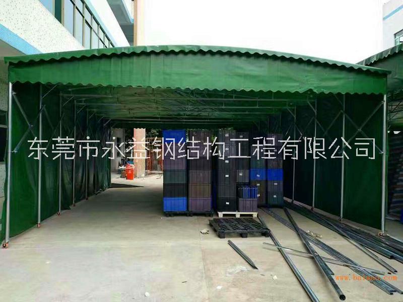 大型伸縮帆布雨棚 大型倉庫活動雨 大型倉庫活動雨篷 大型倉庫棚活動雨篷  大型倉庫活動雨