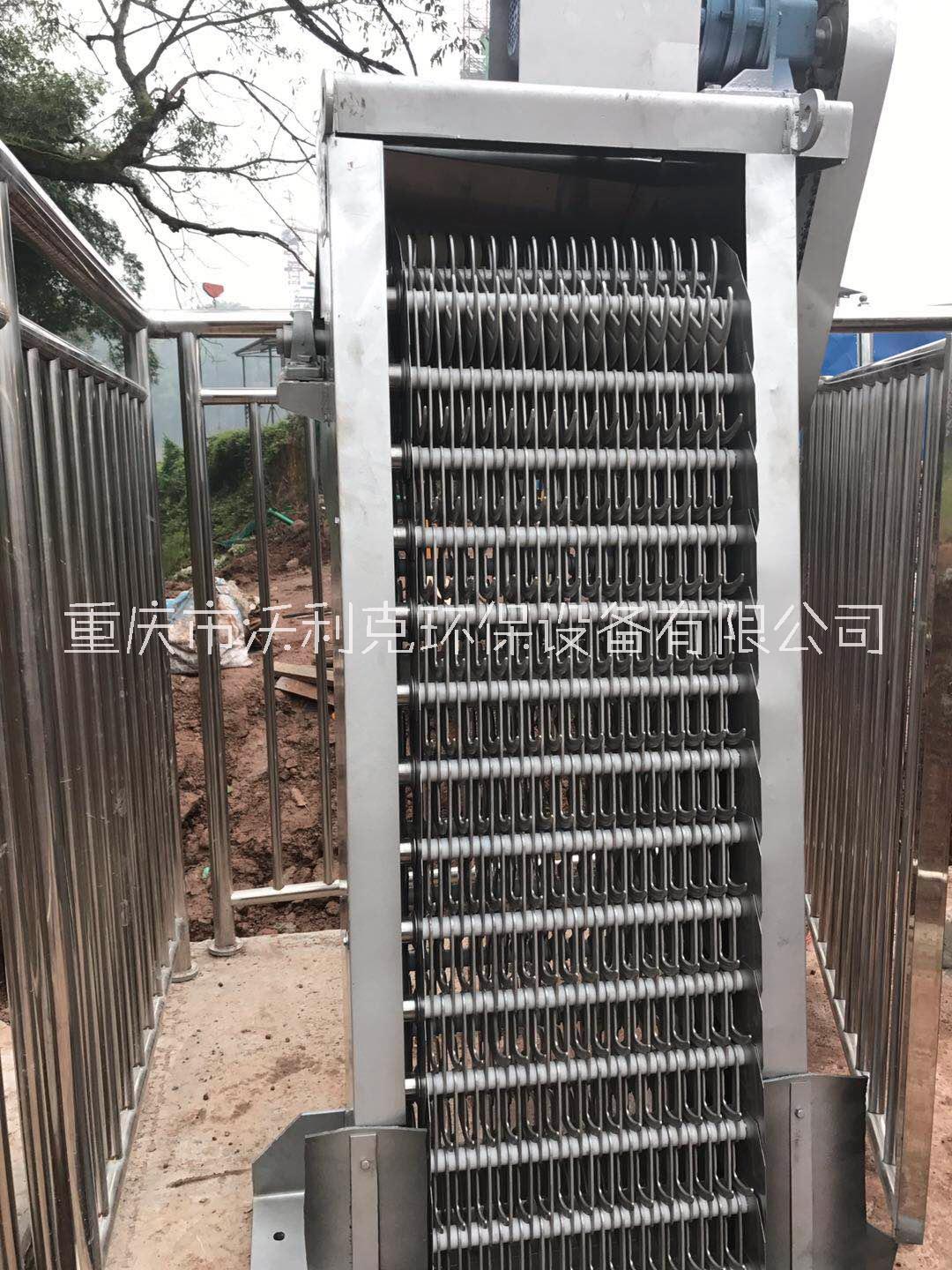 供應(yīng)回轉(zhuǎn)式耙齒式格柵除污機  重慶格柵除污機廠家沃利克環(huán)保
