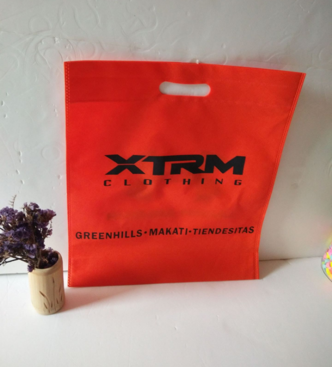 廣州淋膜無紡布袋定做，環(huán)保包裝袋廠