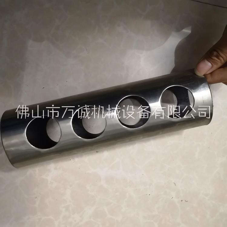 萬誠機械長期供應(yīng)無毛刺沖角機 鍍鋅管沖孔機 自動液壓沖角機沖口機