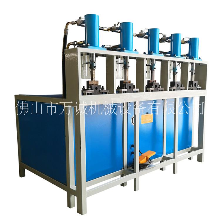 開口機(jī)不銹鋼防盜網(wǎng)高速液壓沖孔機(jī)沖孔模具樓梯扶手小型多功能打孔器