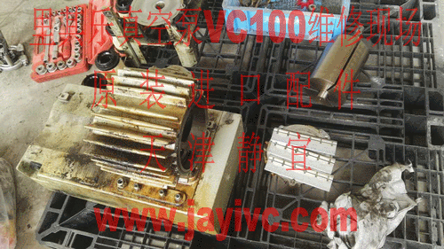 供應(yīng)天津維修理其樂真空泵VC200VC300