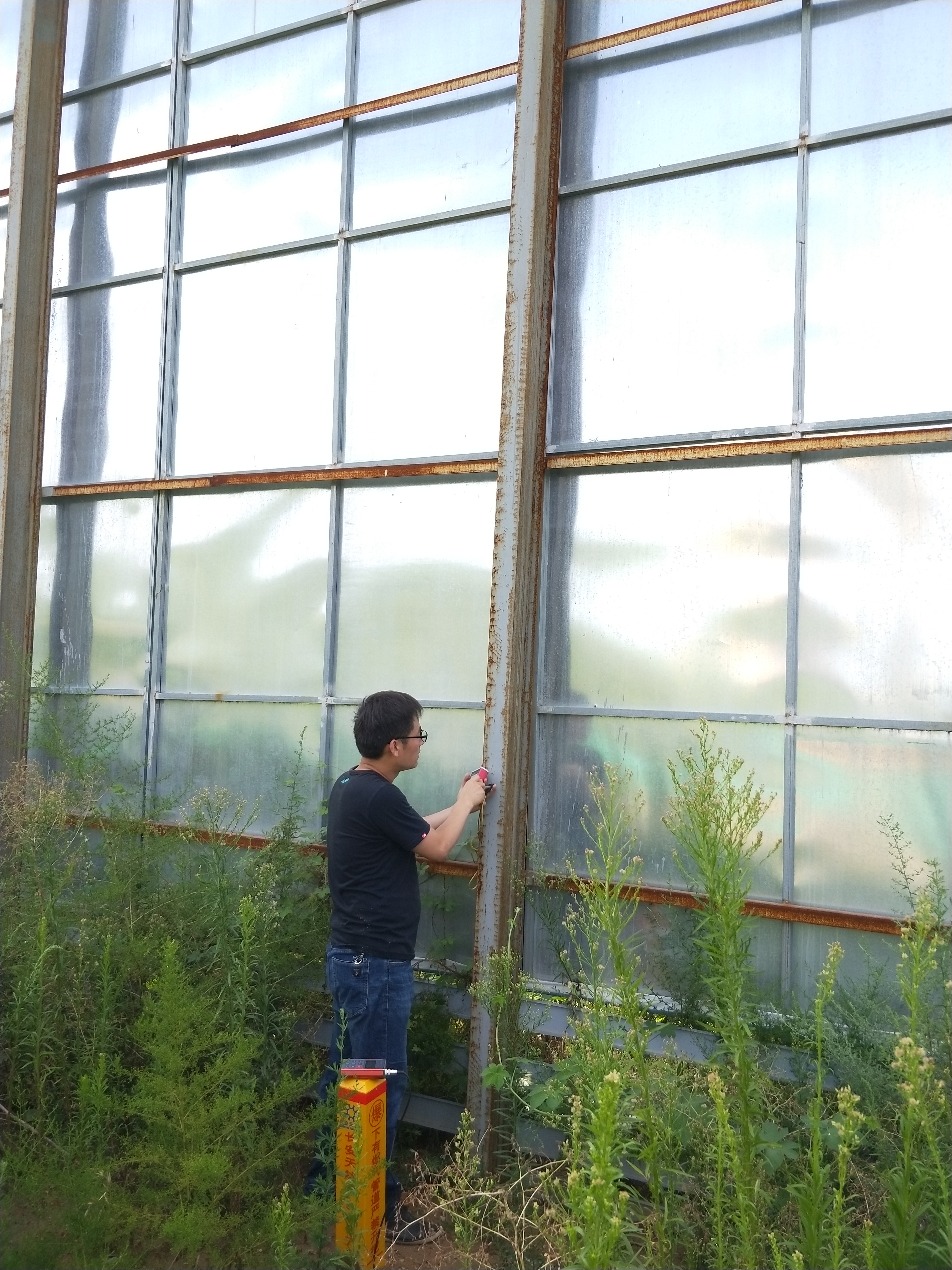 西安廣告設(shè)施檢測工程-報(bào)告-設(shè)計(jì)【陜西西咸新區(qū)貝斯特檢測技術(shù)有限公司】