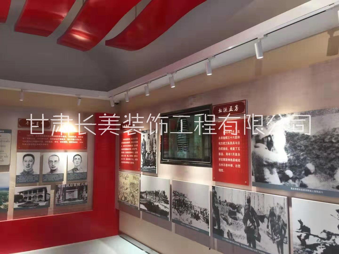 展館展覽設計裝修公司，甘肅3D展廳展覽裝修設計，甘肅展館設計效果圖