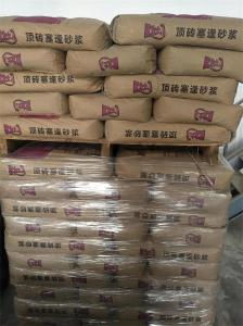 客服薄層砌筑砂漿、薄層抹灰砂漿、