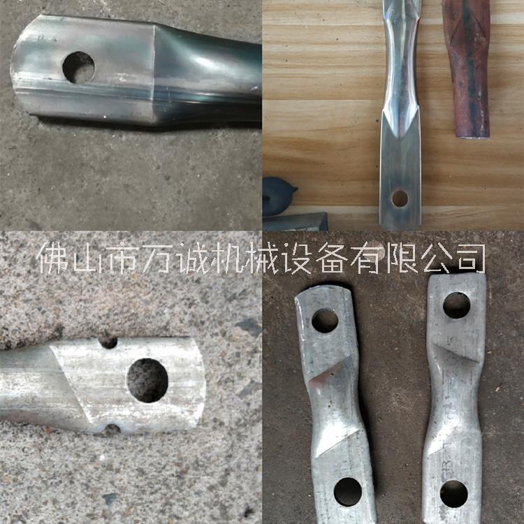 不銹鋼管防盜網液壓高速沖孔機沖弧護欄沖方孔壓尖模具 不銹鋼管防盜網液壓沖孔機