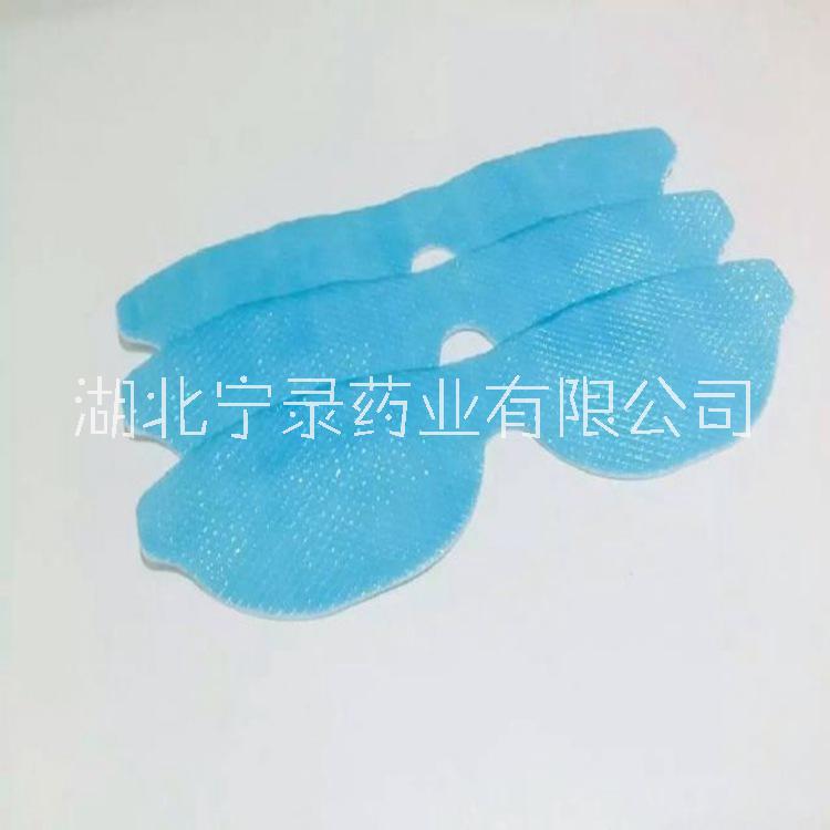 森頓蒸汽眼罩批發(fā)貼牌定制廠家  冷敷眼貼oem定制代加工
