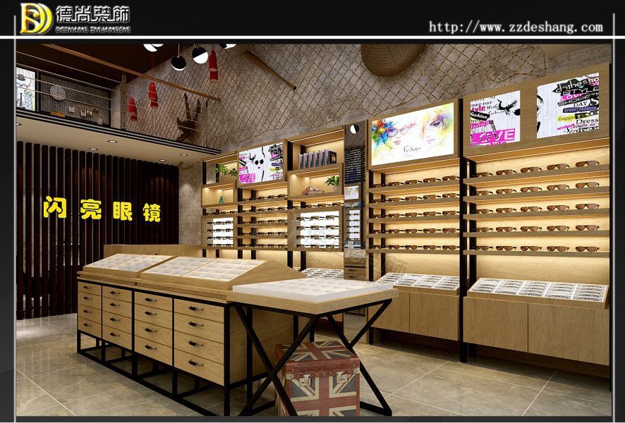 眼鏡店如何裝修設(shè)計(jì)