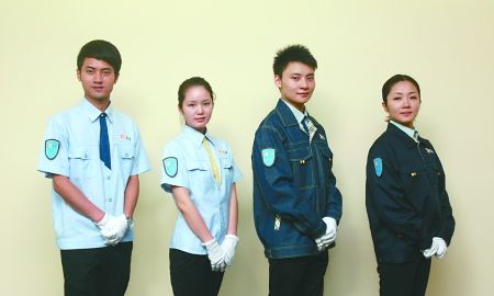 北京司機(jī)純棉制服價格