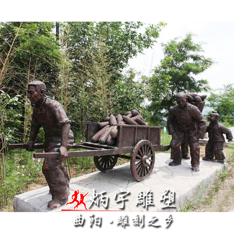 采摘茶葉人物雕塑鑄銅雕塑定制 茶文化雕塑 街頭釘鞋修鞋人物雕塑 農(nóng)民大豐收雕塑 古代婦女紡織紡線雕塑 養(yǎng)蠶紡織雕塑