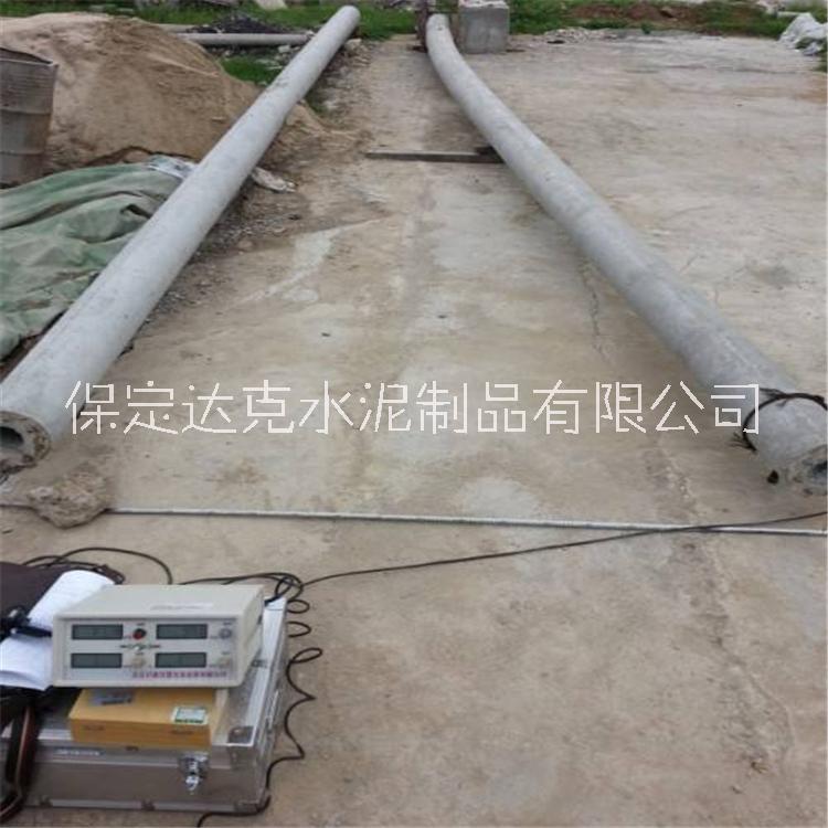 保定水泥電桿廠—保定水泥電線桿—保定滿城水泥電桿廠家