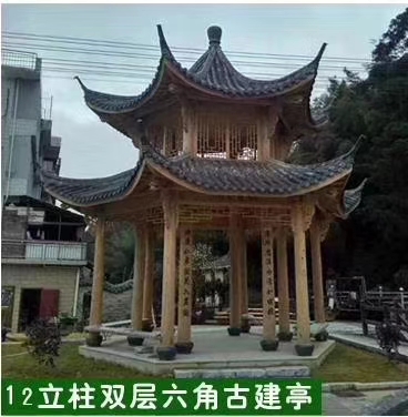廠家直銷長廊碳化防腐木四角涼亭實(shí)木涼亭 仿古庭院六角涼亭戶外 雙層古建涼亭 古建涼亭報(bào)價(jià)