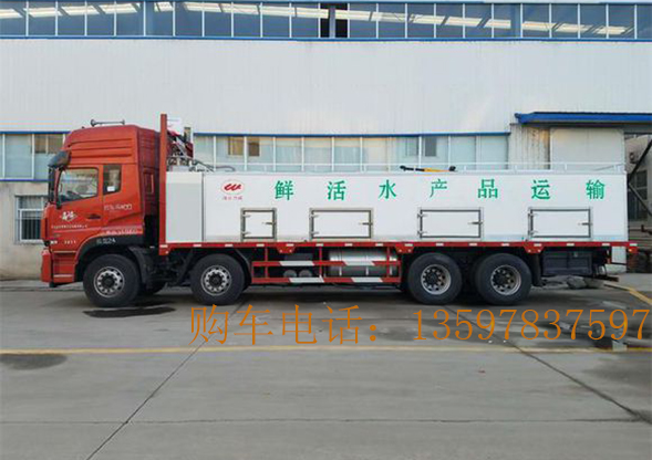 東風(fēng)*16方專(zhuān)業(yè)運(yùn)魚(yú)車(chē)  力威鮮活魚(yú)運(yùn)輸車(chē)廠(chǎng)家