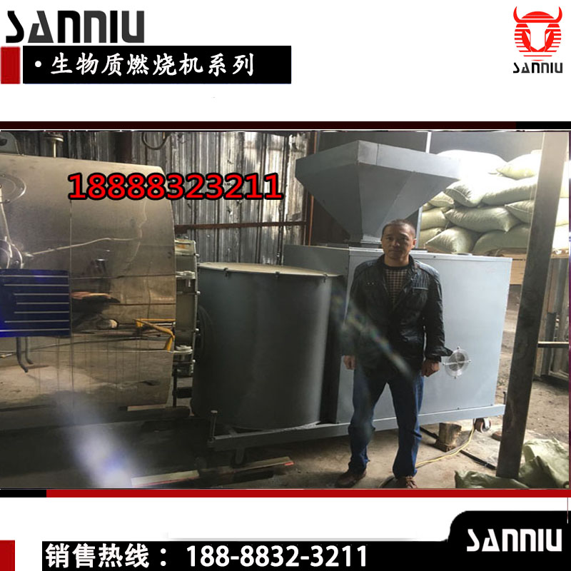 全自動(dòng)雙變頻控制生物質(zhì)燃燒機(jī)廠家