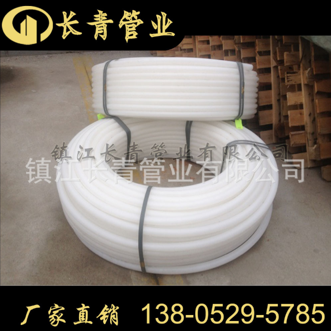 pe管材廠家-直銷 pe管材供應(yīng)商