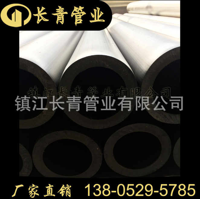 【HDPE管】全新料 給水用黑色塑料 藍(lán)邊HDPE管