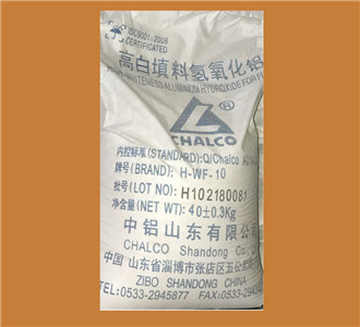 氫氧化鋁無機阻燃添加劑阻燃劑防水織物油墨玻璃器皿