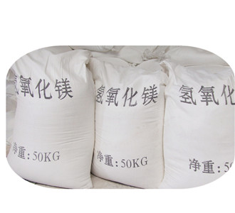 氫氧化鎂無機(jī)添加型阻燃劑