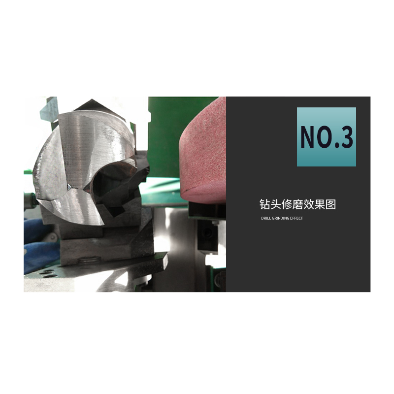 鉆頭研磨機(jī)DW6-60大鉆頭研磨機(jī)