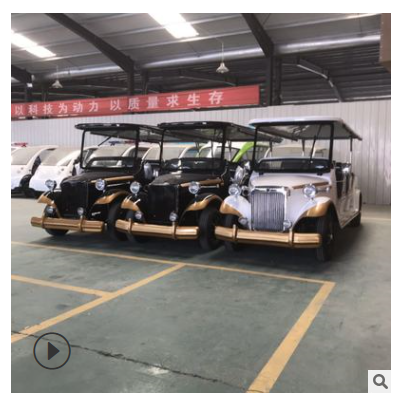 廠家直銷半封閉4輪電動車_價格_廠家