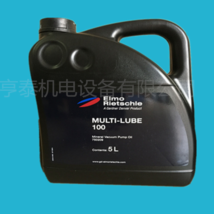 德國里其樂真空泵油 MUTLI-LUBE100 5L 現(xiàn)貨供應