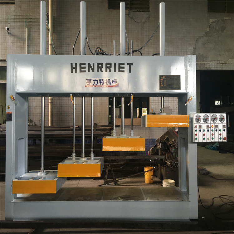 亨力特廠家供應(yīng)冷壓機(jī)  膠合復(fù)合板壓機(jī)  四個(gè)工作壓板液壓冷壓機(jī) 膠合板冷壓機(jī)