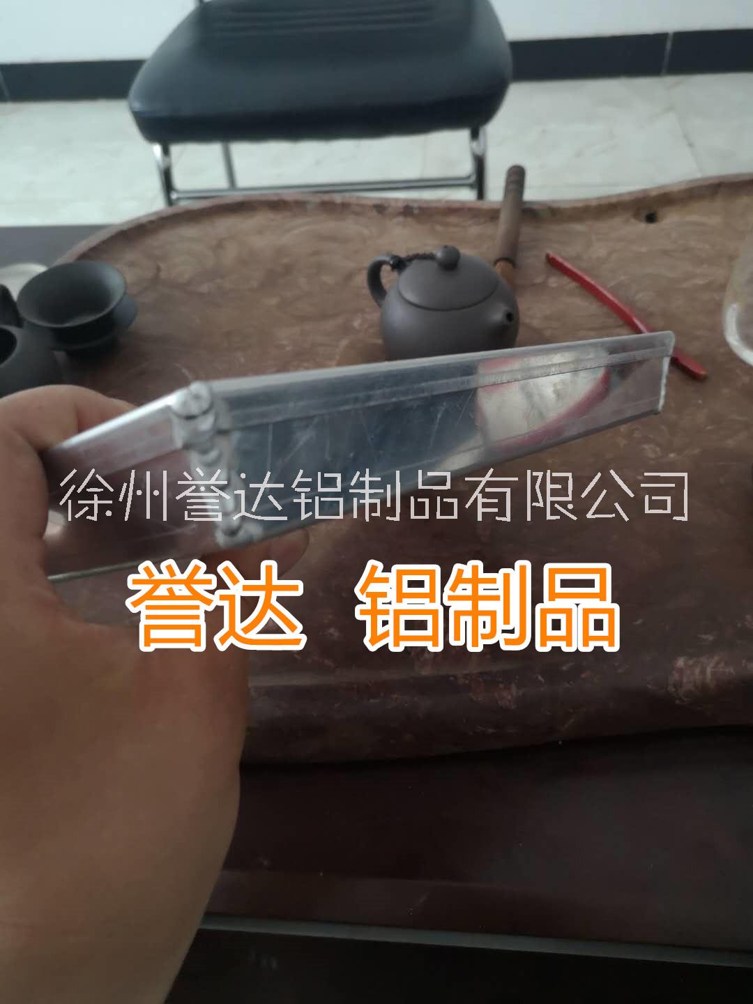 鋁凍盤 鋁合金凍盤凍魚凍蝦凍肉廚房餐廳*鋁凍盤