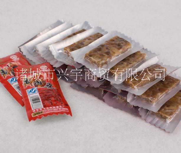 二手全自動(dòng)連續(xù)拉伸膜真空包裝機(jī) 免費(fèi)上門安裝調(diào)試售后 二手連續(xù)拉伸膜真空包裝機(jī) 定制二手連續(xù)拉伸膜真空包裝機(jī)