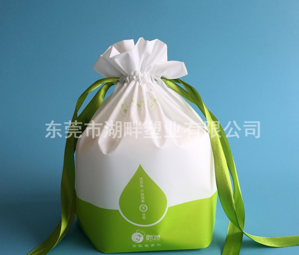 一次性收納袋廠家 批發(fā) 現(xiàn)貨 訂做