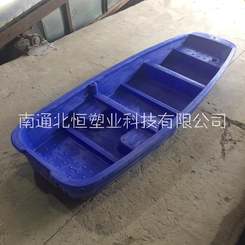 批發(fā)魚塘養(yǎng)殖船單人釣魚船龍蝦打撈船牛筋小船廠家直銷 3.2米塑料漁船