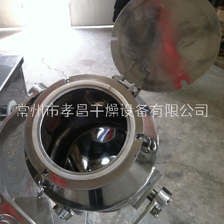 食品粉末三維混合機(jī)藥品混料機(jī)化工料混粉機(jī)