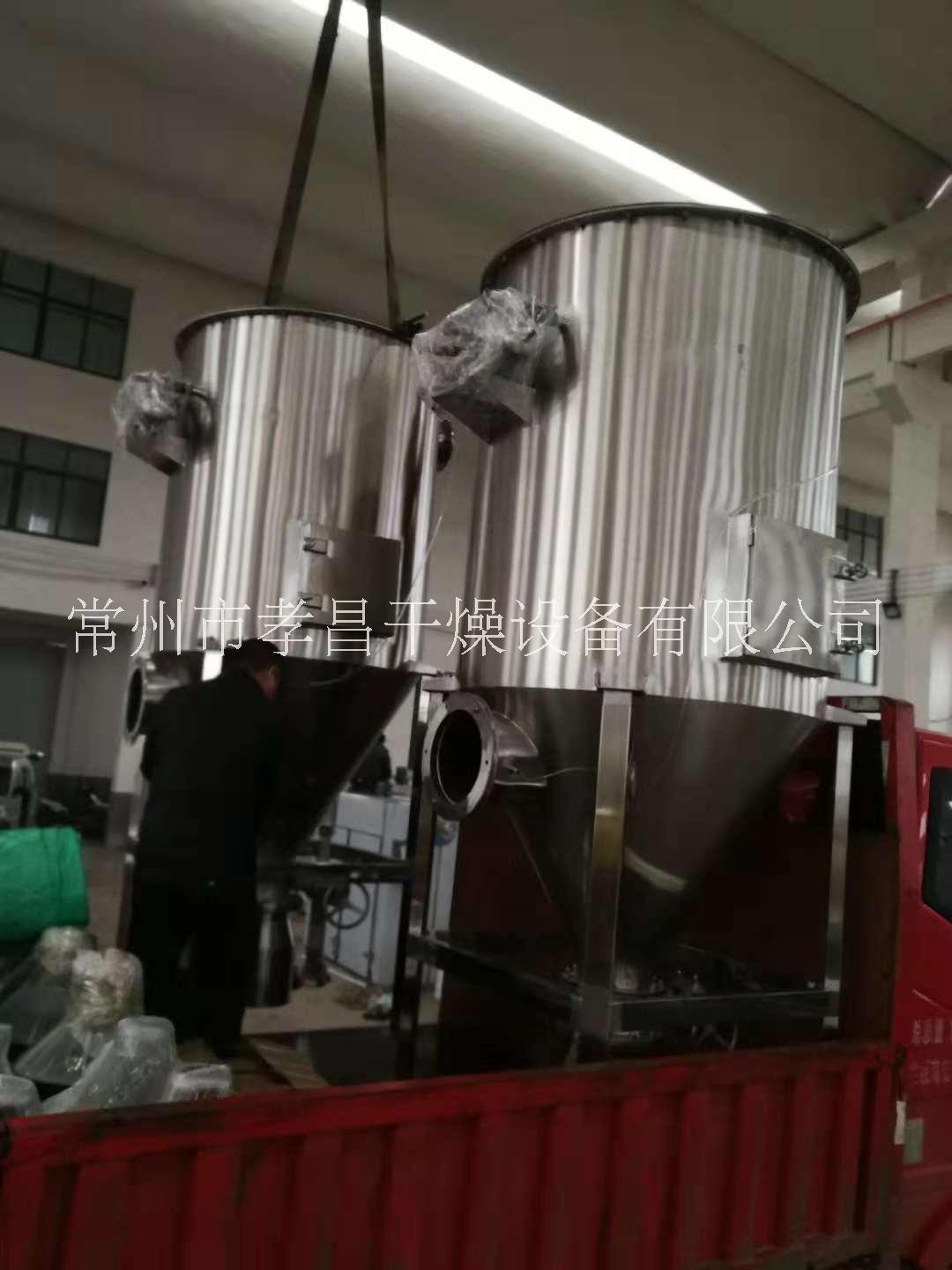 旋風(fēng)除塵器環(huán)保設(shè)備