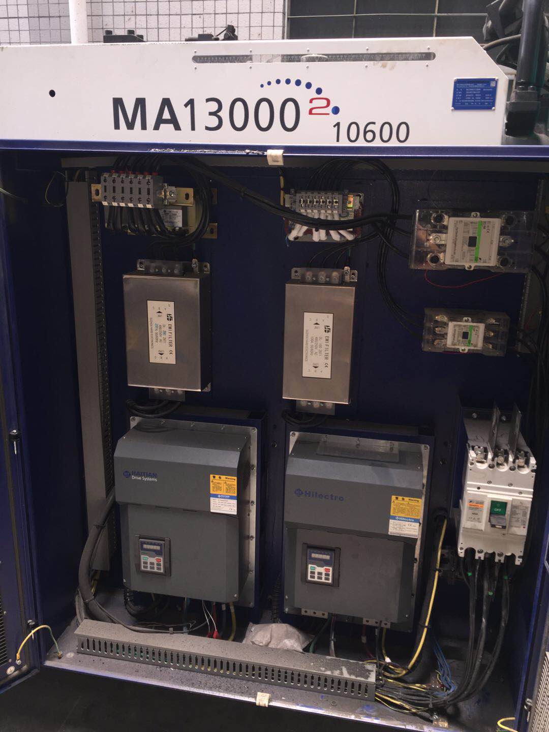 海天注塑機二代伺服機一批MA90、MA160、MA250、MA380、MA1300噸售海天注塑機MA1300二代伺服機賣