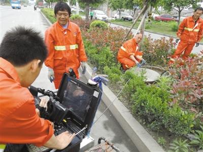 南京市城市管道廢水排放檢測(cè)   南京管道清淤檢測(cè)技術(shù)有限公司