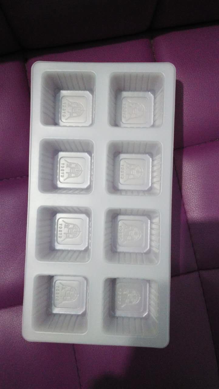 一次性高阻隔包裝盒內(nèi)托  一次性高阻隔包裝盒內(nèi)托批發(fā)  一次性高阻隔包裝盒內(nèi)托定制